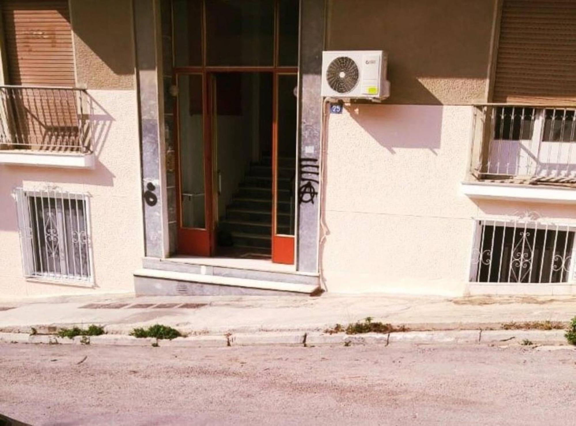 Purple- Lux Studio 2' From Metro Petralona Athènes Extérieur photo